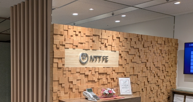 NTT FEを知る イメージ