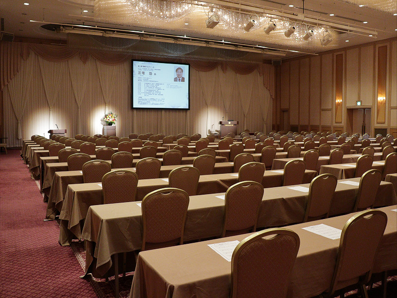 明治記念館 富士の間1